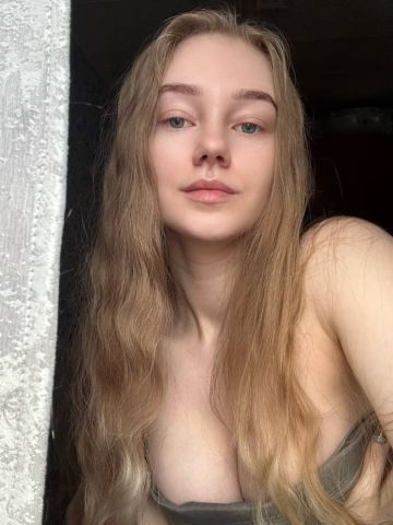 Катюша